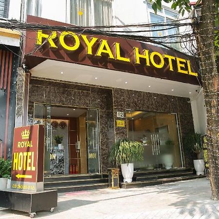 Royal Hotel ハノイ市 エクステリア 写真