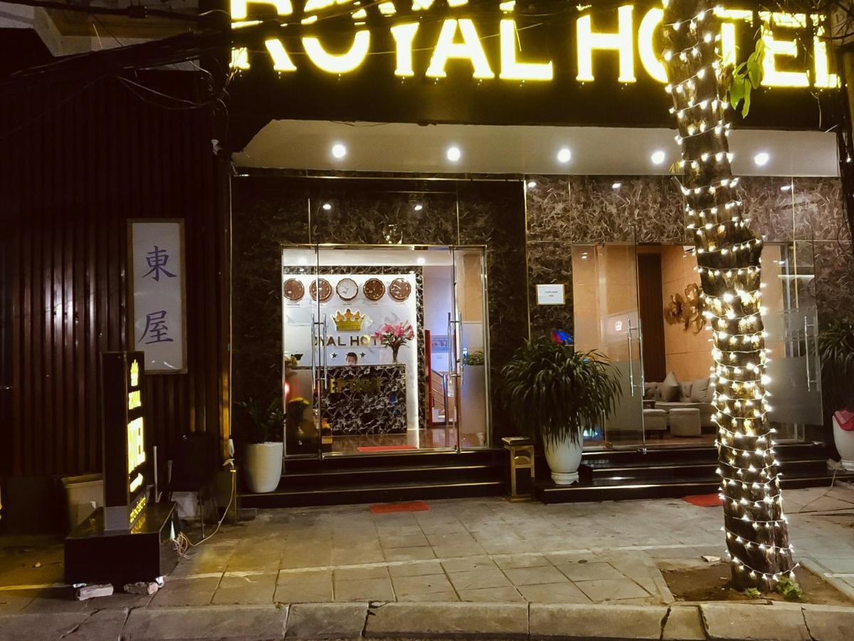 Royal Hotel ハノイ市 エクステリア 写真